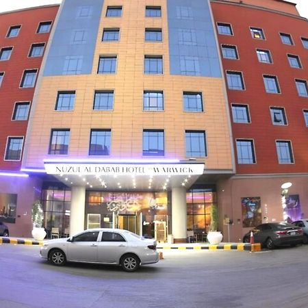 Warwick Al Dabab Rijád Exteriér fotografie