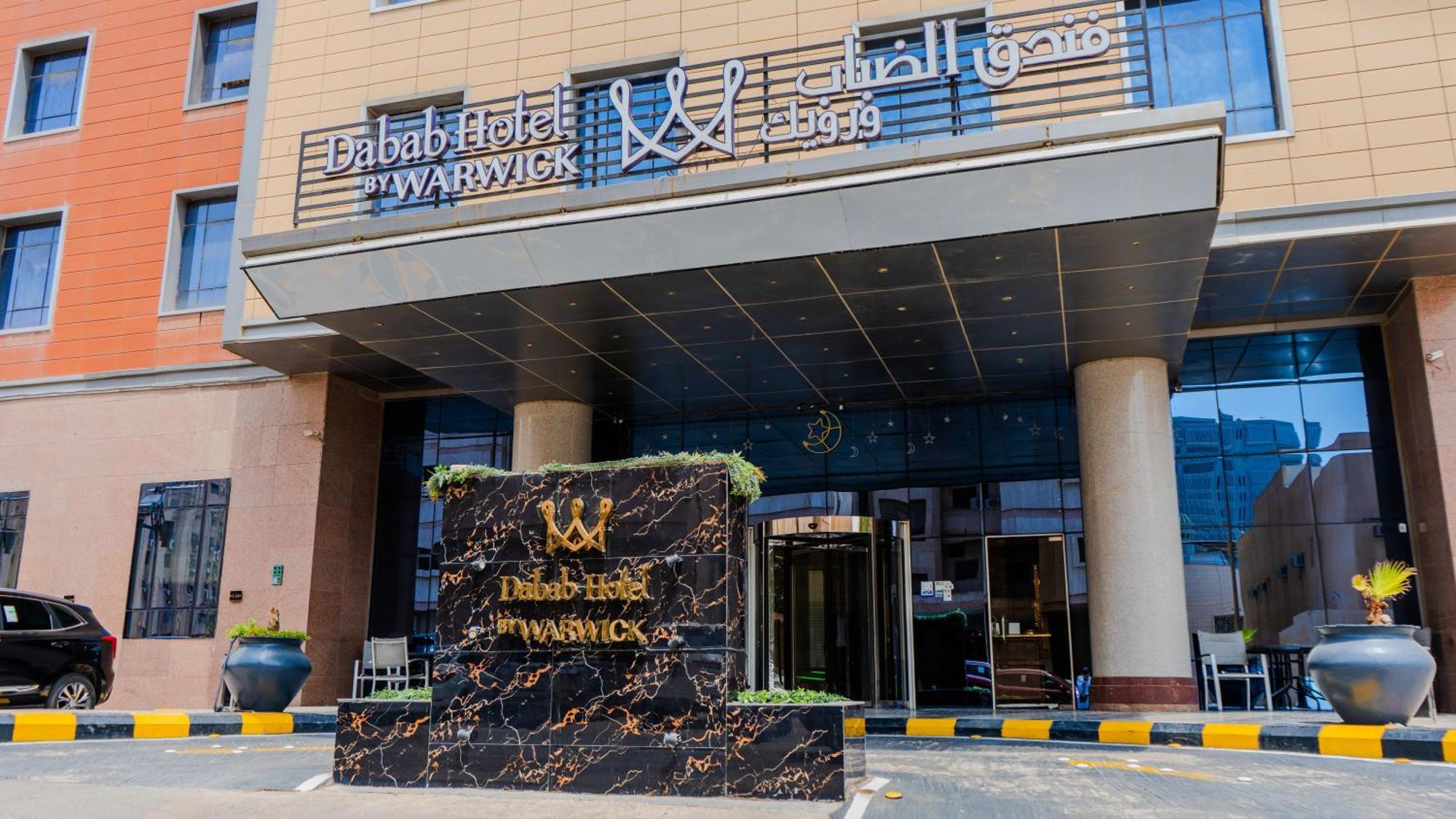 Warwick Al Dabab Rijád Exteriér fotografie
